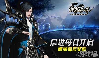 机智问答网页-解疑解惑,精准回答记单词的快方法有什么问题