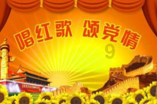 全民剧本大师内置菜单