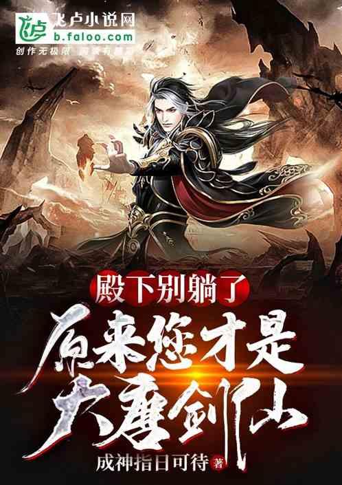 抖音关注对方怎么成为1级粉丝-全球领先的知识问答网页